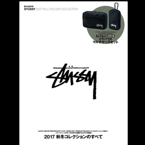 Stussy multi case set 2 Black zipper bags keychain - Picture 6 of 6